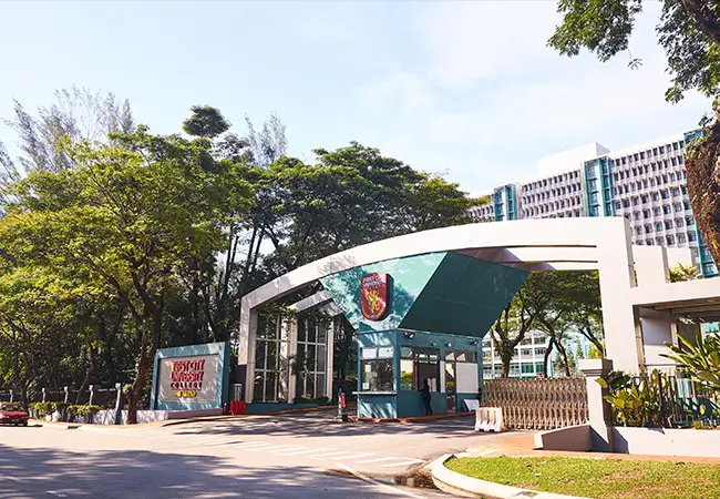 First City University College campus and student life