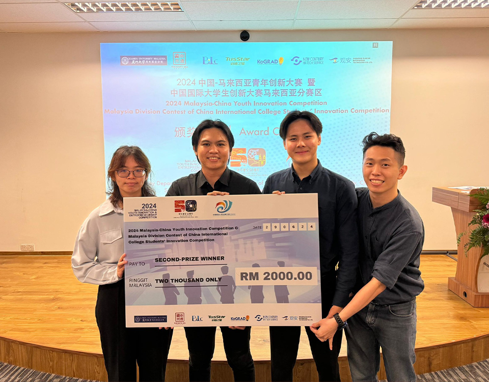 3rd Malaysia-China Youth Innovation Competition