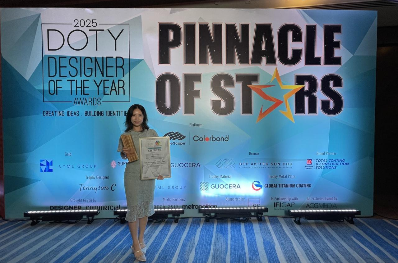 Future Design Star Award